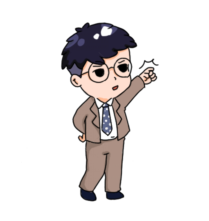 台中 林先生